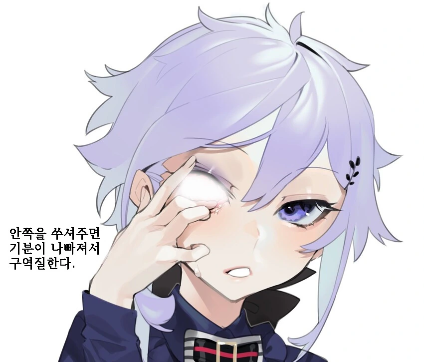manga_3430967_002.webp