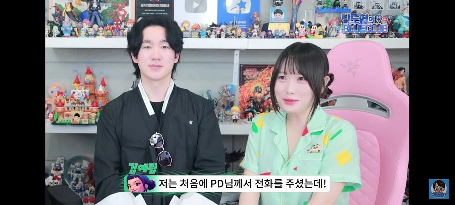 케이팝) 조이 성우 캐스팅된 이유ㅋㅋㅋㅋㅋㅋㅋ_1.jpg