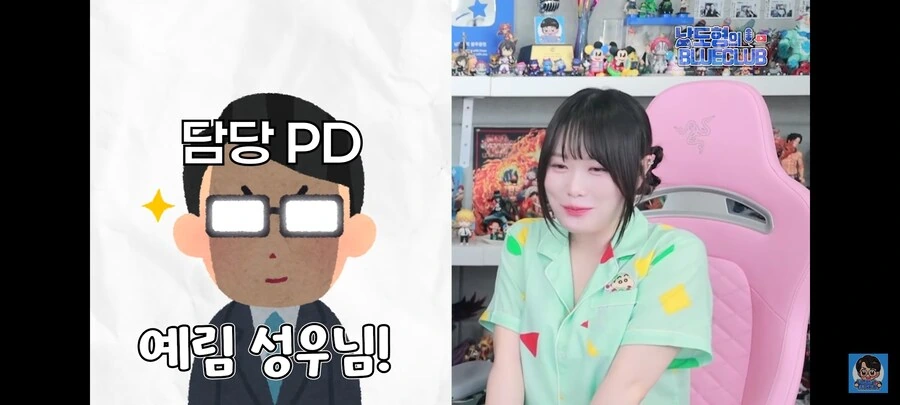 케이팝) 조이 성우 캐스팅된 이유ㅋㅋㅋㅋㅋㅋㅋ_2.jpg