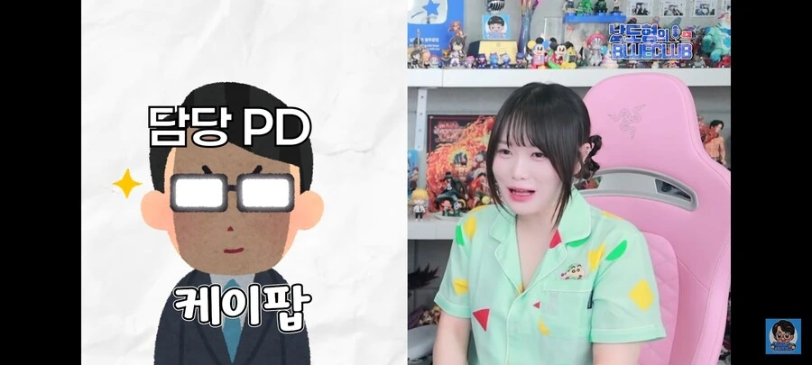 케이팝) 조이 성우 캐스팅된 이유ㅋㅋㅋㅋㅋㅋㅋ_4.jpg