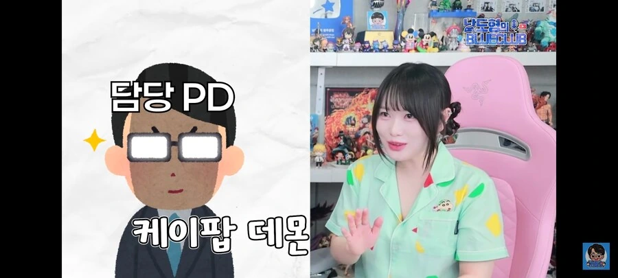 케이팝) 조이 성우 캐스팅된 이유ㅋㅋㅋㅋㅋㅋㅋ_5.jpg