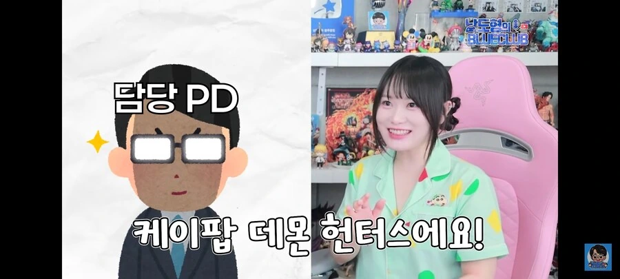 케이팝) 조이 성우 캐스팅된 이유ㅋㅋㅋㅋㅋㅋㅋ_6.jpg