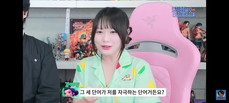 케이팝) 조이 성우 캐스팅된 이유ㅋㅋㅋㅋㅋㅋㅋ_8.jpg