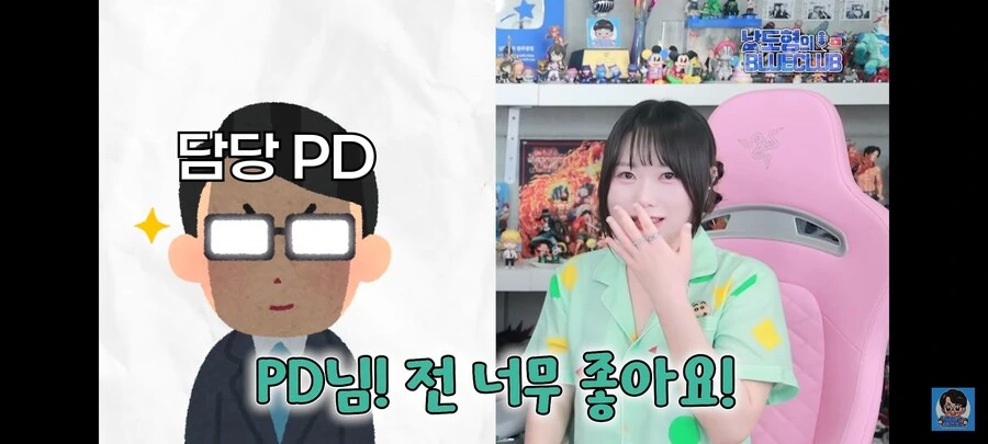케이팝) 조이 성우 캐스팅된 이유ㅋㅋㅋㅋㅋㅋㅋ_9.jpg