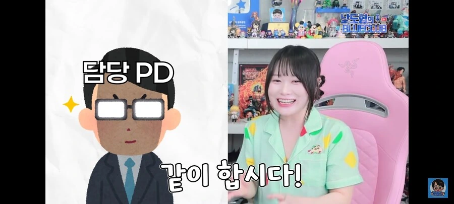 케이팝) 조이 성우 캐스팅된 이유ㅋㅋㅋㅋㅋㅋㅋ_10.jpg