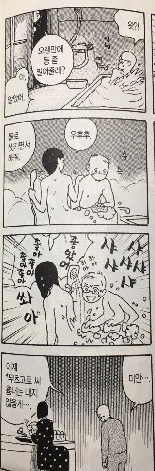 img/23/10/05/18afff39d5b53373c.png