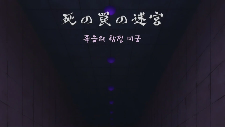 manga_3545145_001.webp