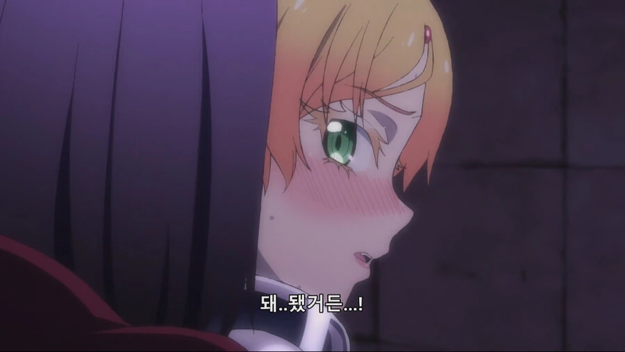 manga_3545145_008.webp