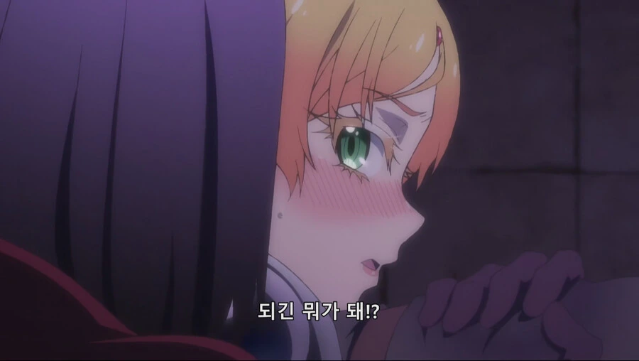 manga_3545145_009.webp