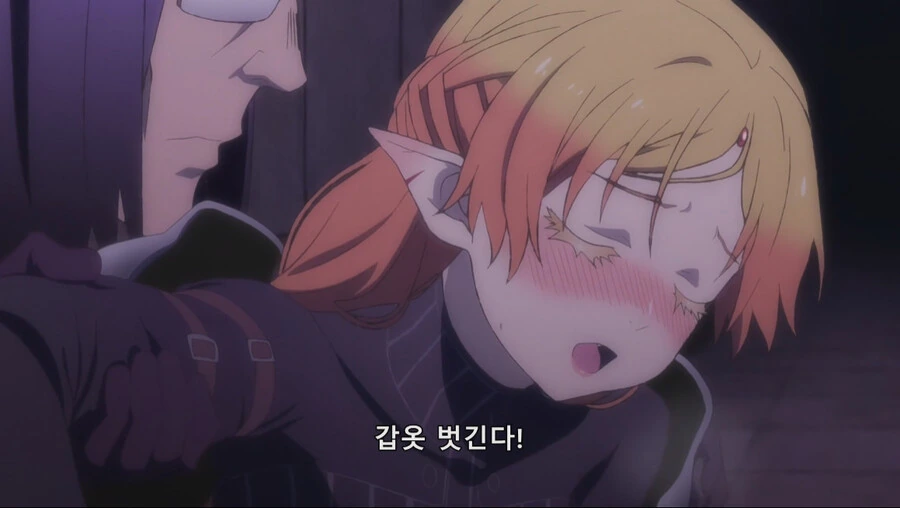 manga_3545145_014.webp