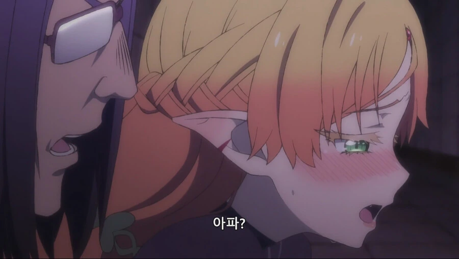 manga_3545145_021.webp