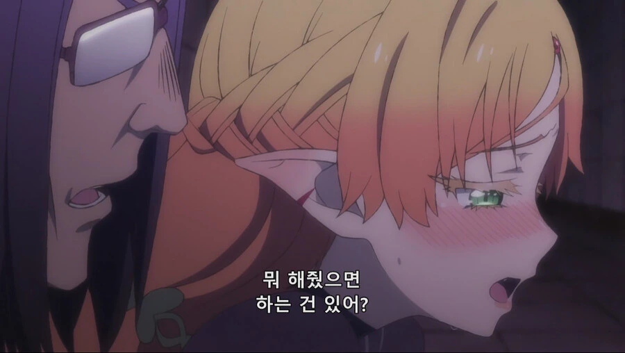 manga_3545145_022.webp