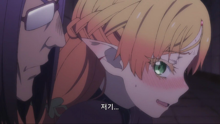 manga_3545145_023.webp