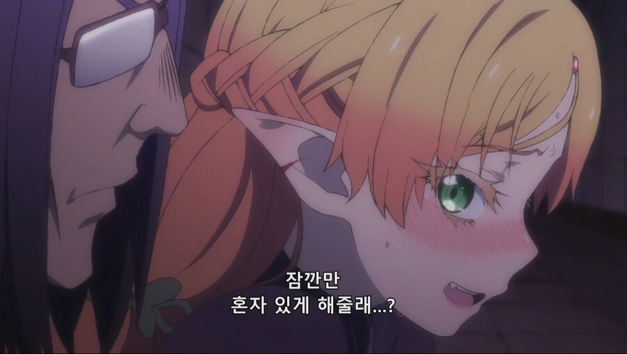 manga_3545145_024.webp