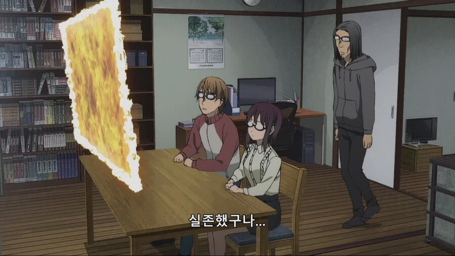 manga_3545145_044.webp