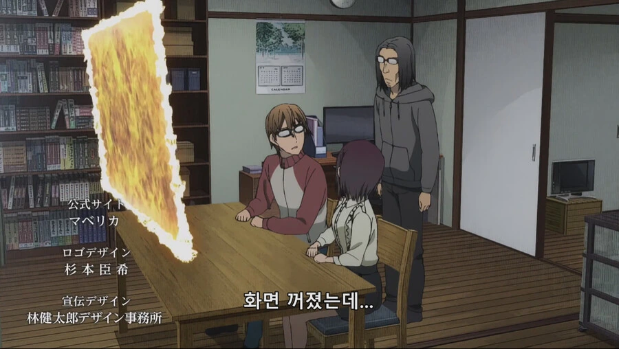 manga_3545145_046.webp