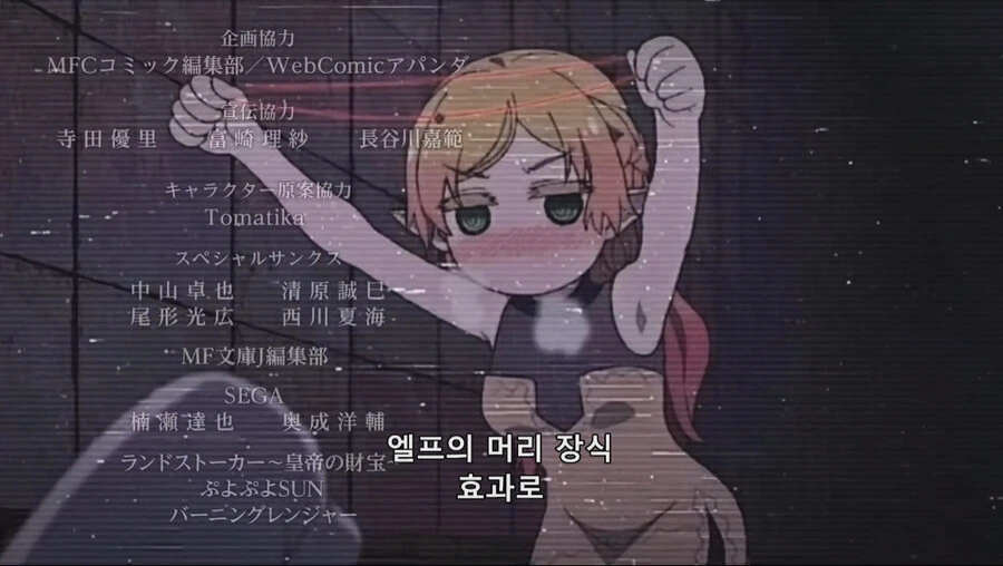 manga_3545145_048.webp