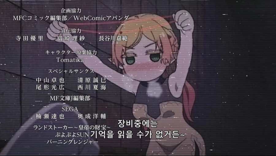 manga_3545145_049.webp
