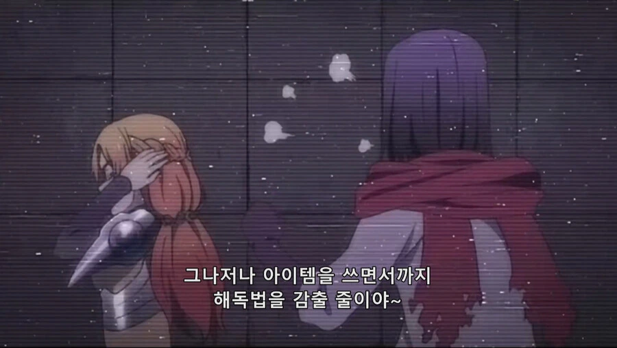 manga_3545145_050.webp