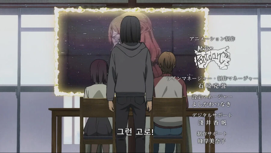 manga_3545145_052.webp