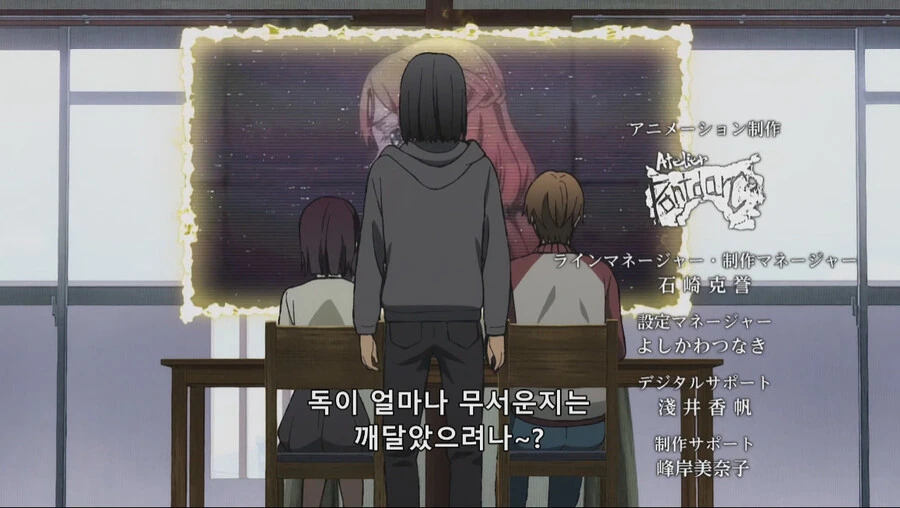manga_3545145_053.webp