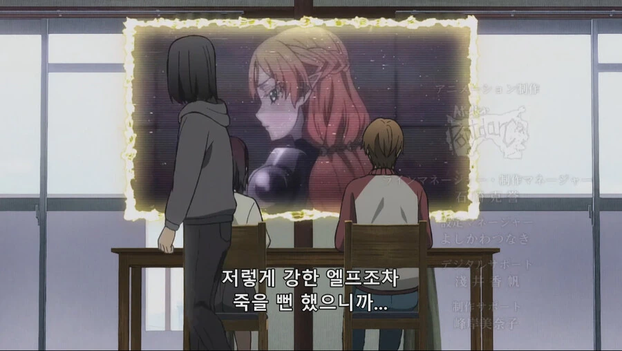 manga_3545145_054.webp