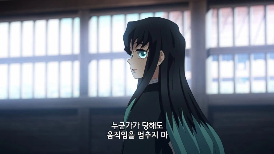 귀멸의칼날]탄지로에게만 보여주는 표정_2.jpg