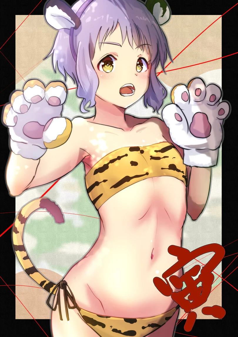 manga_3677399_002.webp