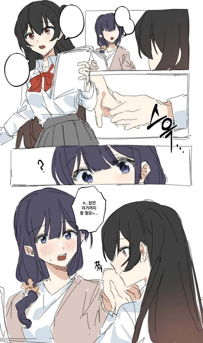 레뷰,백합) 짝사랑 하던 여자의 딸에게 사랑 받음_3.jpg