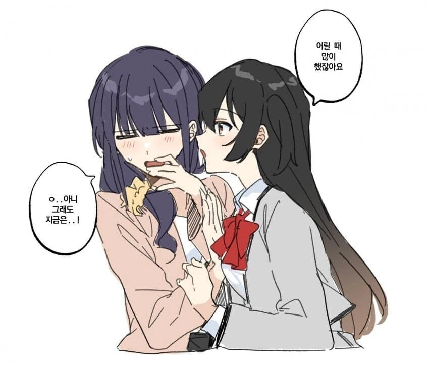 레뷰,백합) 짝사랑 하던 여자의 딸에게 사랑 받음_5.jpg