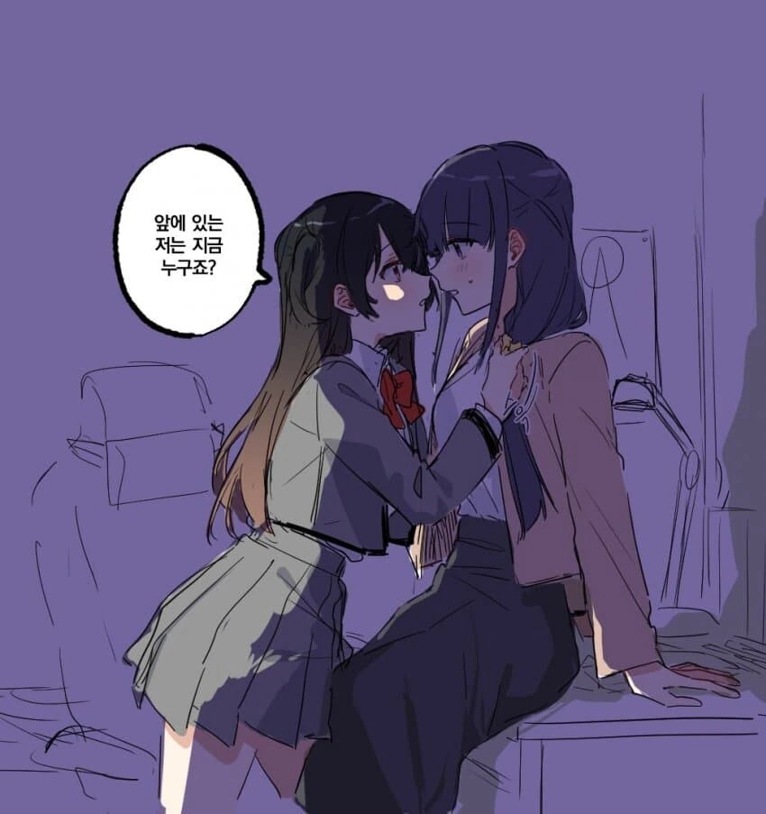 레뷰,백합) 짝사랑 하던 여자의 딸에게 사랑 받음_6.jpg