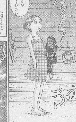 manga_3710676_005.webp