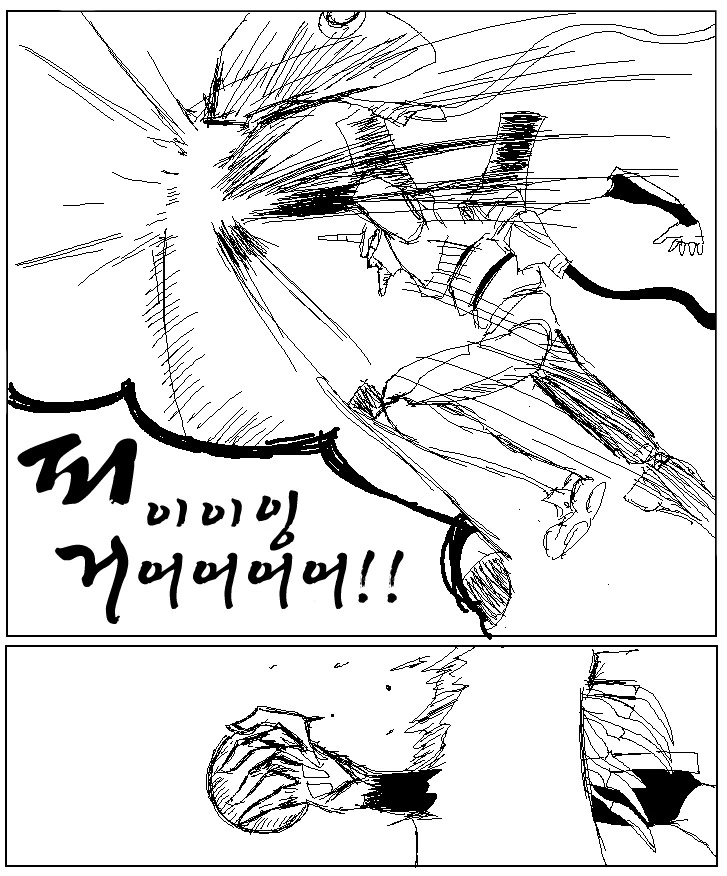manga_3755254_011.webp