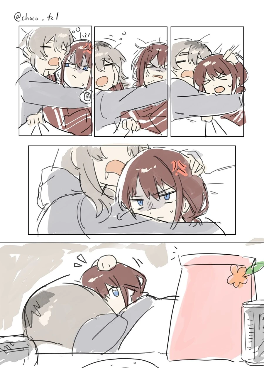 걸밴크) 쉬운여자 이세리 니나.manga_2.jpg