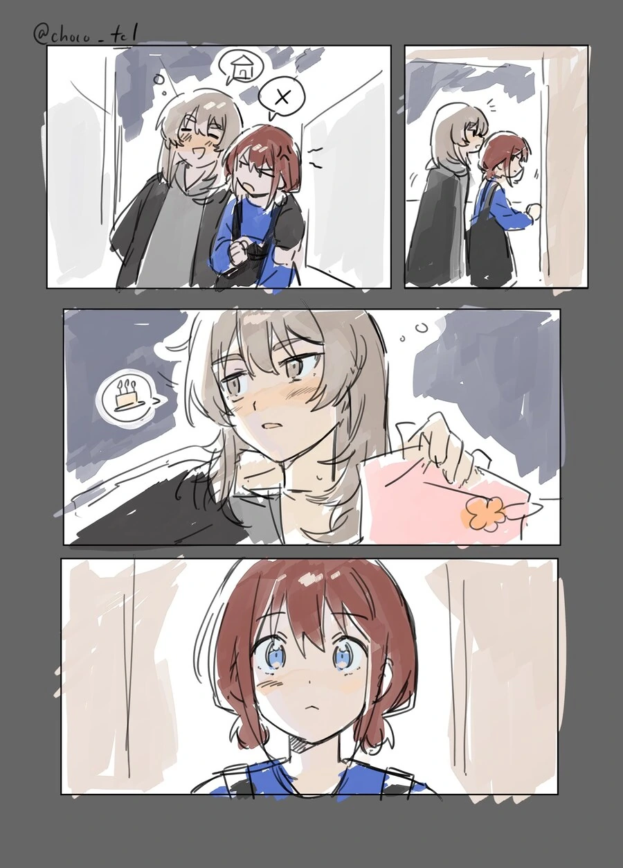 걸밴크) 쉬운여자 이세리 니나.manga_3.jpg