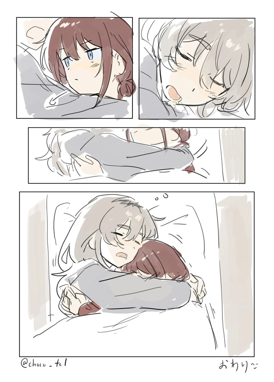 걸밴크) 쉬운여자 이세리 니나.manga_4.jpg