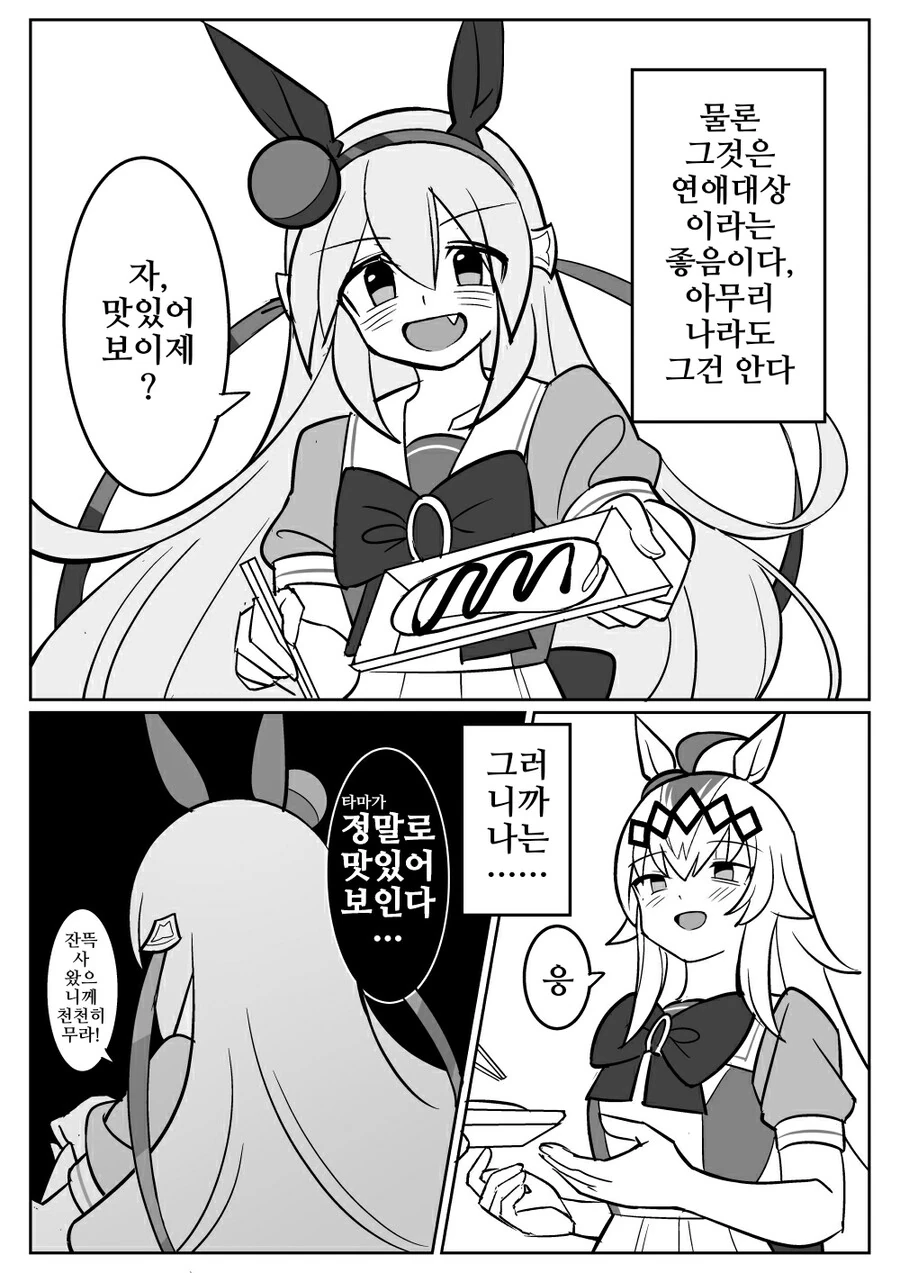 img/23/05/18/1882f0a213050da3f.png