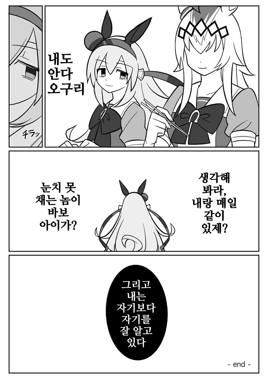 img/23/05/18/1882f0a574550da3f.png