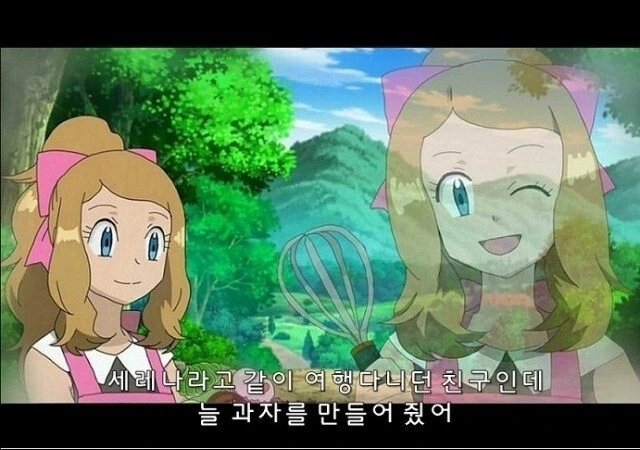 manga_3861851_001.webp