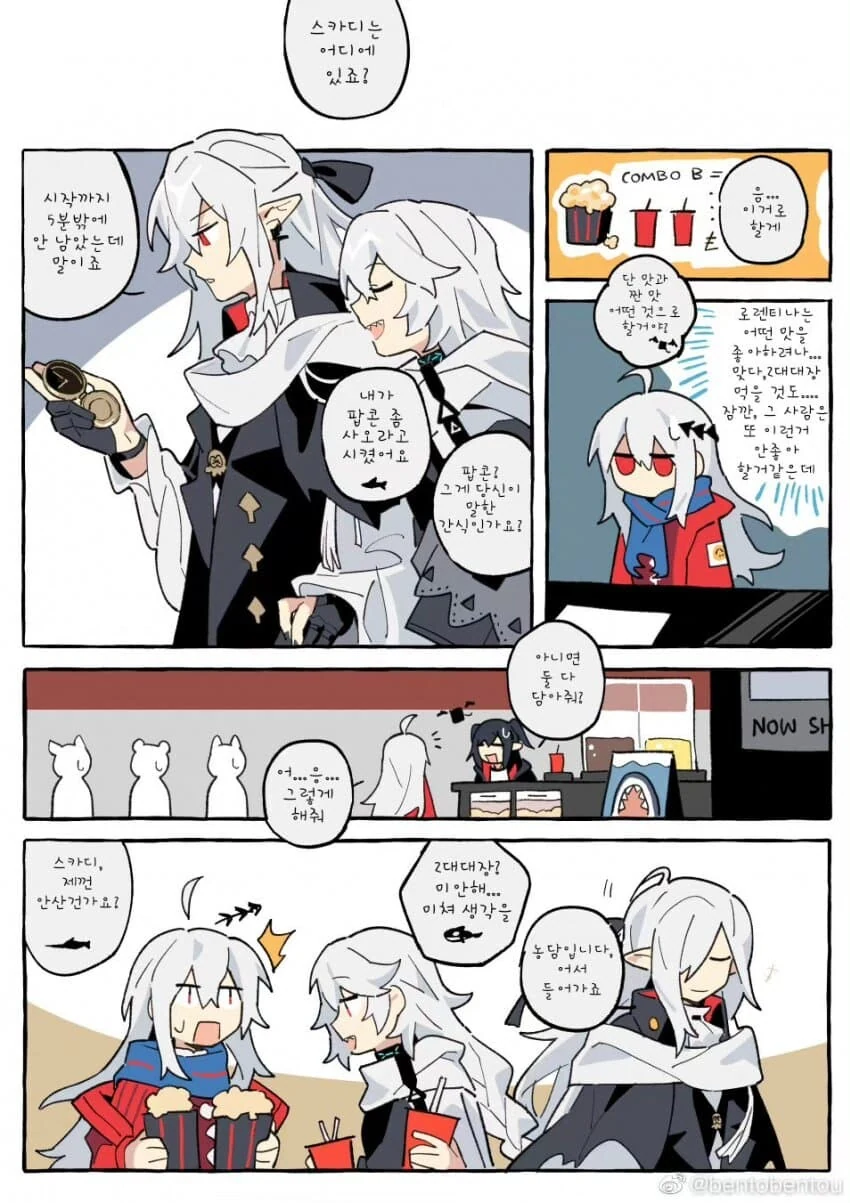 manga_3873225_001.webp