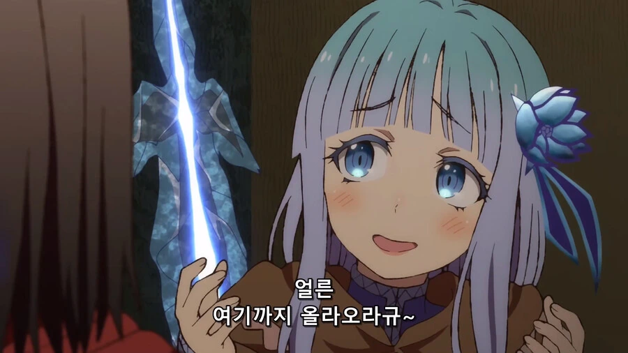 manga_4022552_005.webp