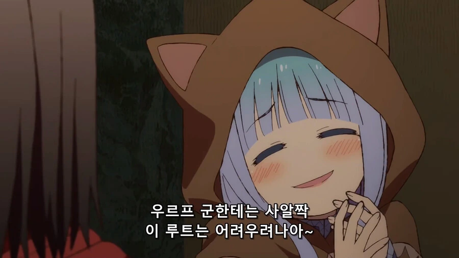 manga_4022552_006.webp