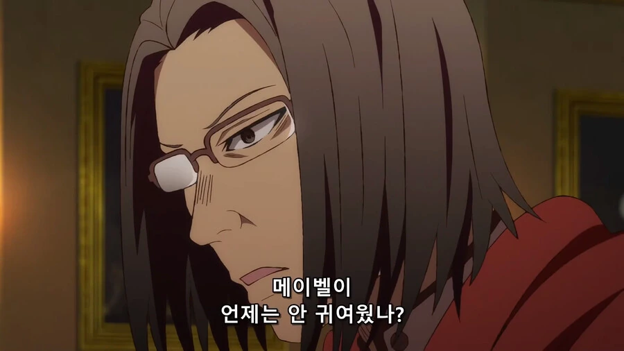manga_4022552_009.webp
