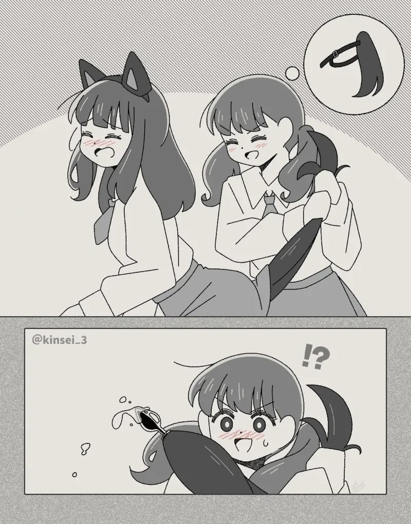 어..?!.manhwa_1.webp
