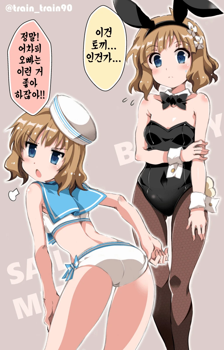 manga_4065625_003.webp