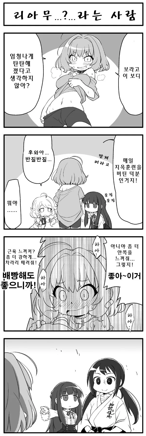 1577174120.jpg