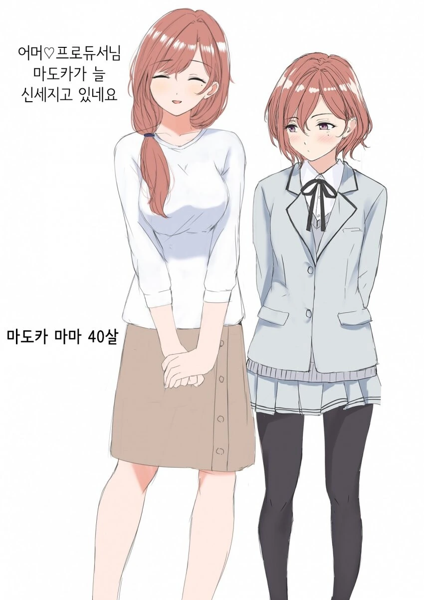 manga_477883_001.webp
