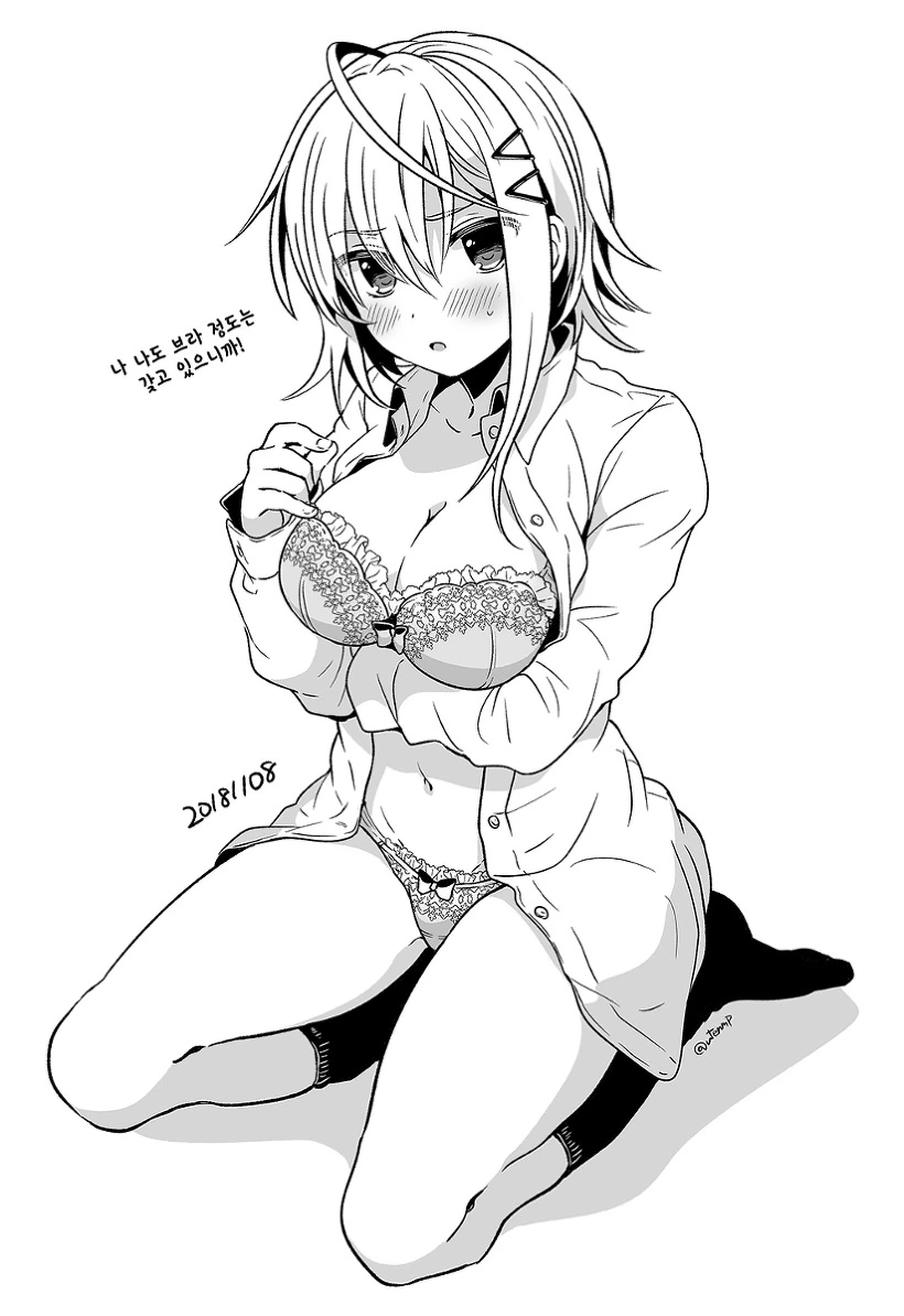 manga_548702_032.webp