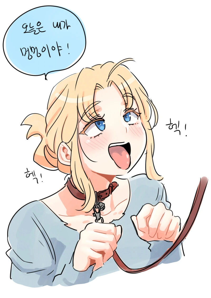 manga_55025919_001.webp