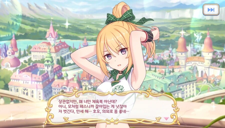 manga_57281124_002.webp